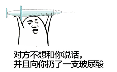 云南華美美萊玻尿酸折扣讓你心動【雙11預(yù)熱】