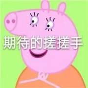 【2.0全肋隆鼻】你就是體驗(yàn)官！！全城招募??！