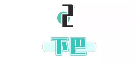 改變臉型