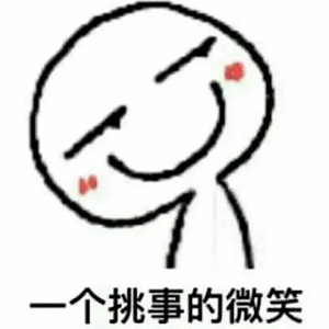 520甜蜜預警丨禮物已經準備好了，快來接收這份甜甜的愛