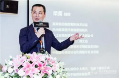 杭州豐胸假體栗勇口碑怎么樣，隆胸多少錢