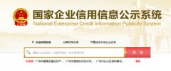 美萊醫(yī)生講解光子嫩膚避坑知識(shí)，術(shù)后怎么護(hù)理