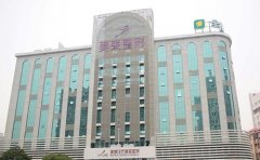 長沙哪個整形醫(yī)院做點陣激光祛疤比較好，多久能恢復正常皮膚