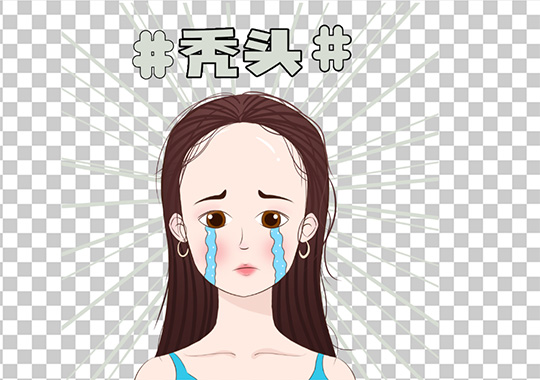 植發(fā)注意事項
